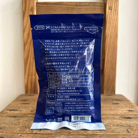 無茶々園のちりめん 40ｇ