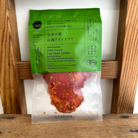 無茶々園　有機ドライトマト