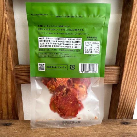 無茶々園　有機ドライトマト