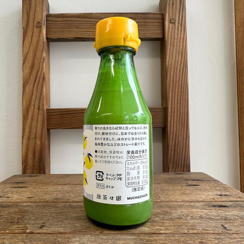 無茶々園　ゆず果汁