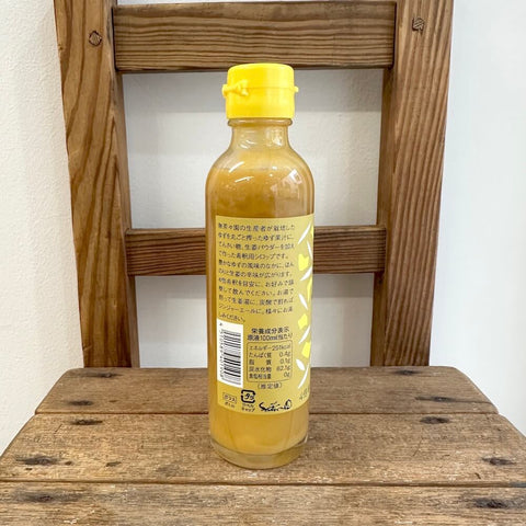 無茶々園 　ゆず生姜シロップ 200ml