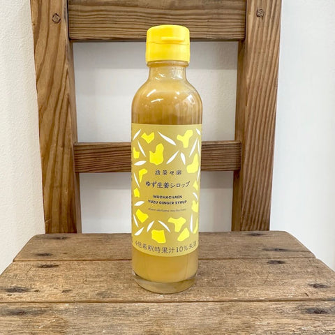 無茶々園 　ゆず生姜シロップ 200ml