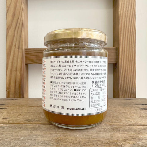 無茶々園　橙オレンジマーマレード