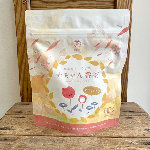 葉っピイ向島園　赤ちゃん番茶