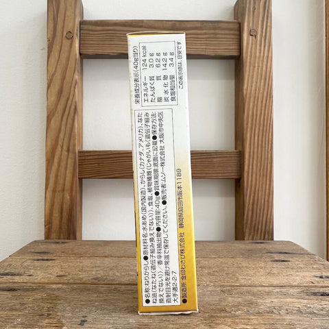 ムソー　からしチューブ