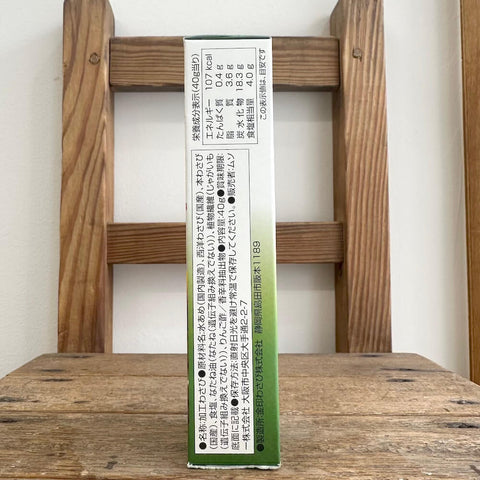 ムソー 生おろしわさびチューブ