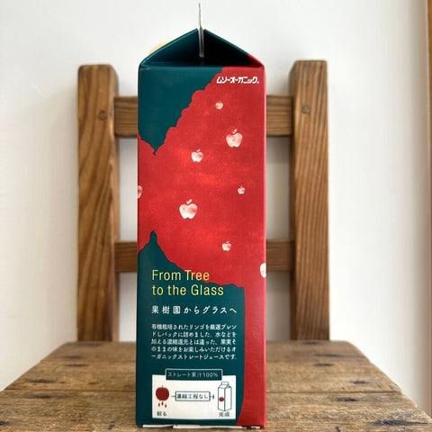 ムソー　オーガニックストレートジュース　クラウディアップル　1000ml
