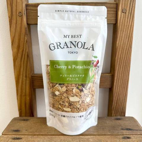 マイベストグラノーラ　チェリー&ピスタチオ