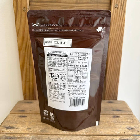 中井製茶場 国産有機京の烏龍茶ティーバッグ