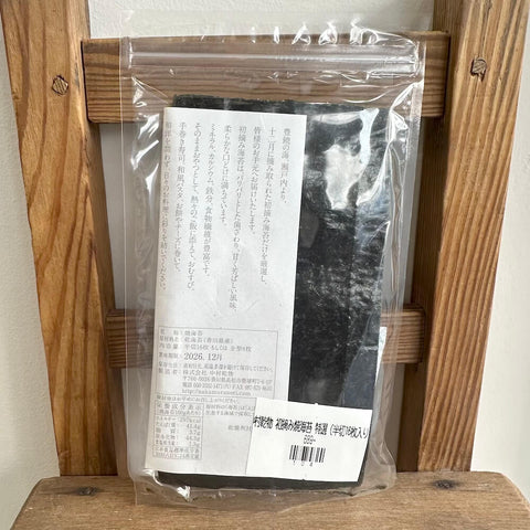 中村乾物 初摘み焼海苔 特選（半切16枚入り）