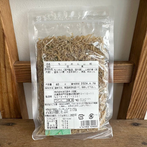 浪花昆布　ちりめん山椒