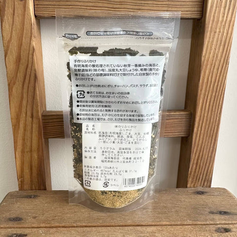 成精海苔店　味のりふりかけ