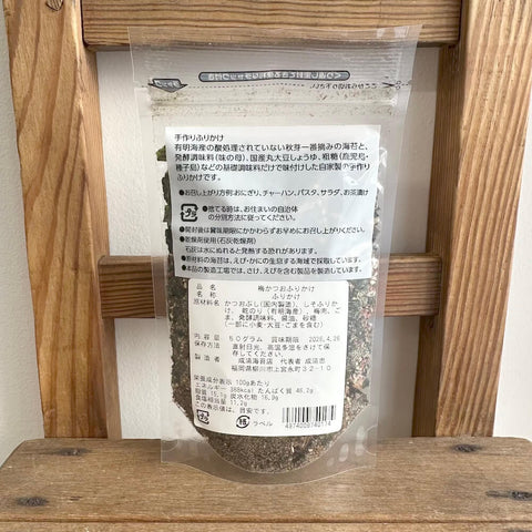 成清海苔店　梅かつおふりかけ