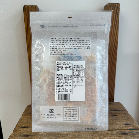 旨辛さきいか