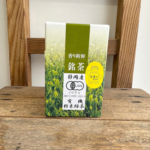 日本農産 たるいさんの有機粉末緑茶 スティック