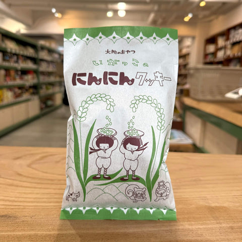 山本佐太郎商店 大地のおやつ いがっこのにんにんクッキー