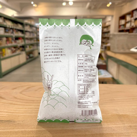 山本佐太郎商店 大地のおやつ いがっこのにんにんクッキー