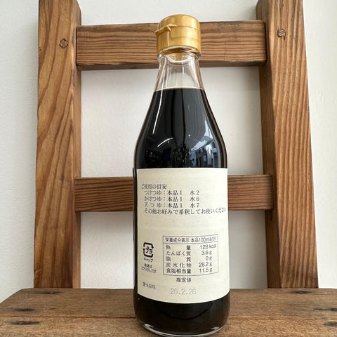 日東醸造　三河めんつゆ 300ml