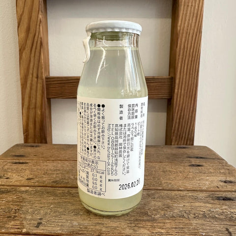 岡林農園　小夏ドリンク  160ml