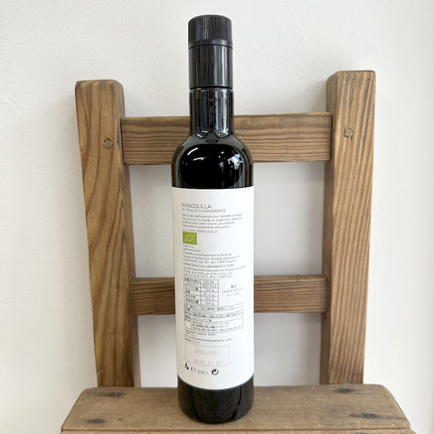 oliva sicula　ビアンコリッラ 500ml