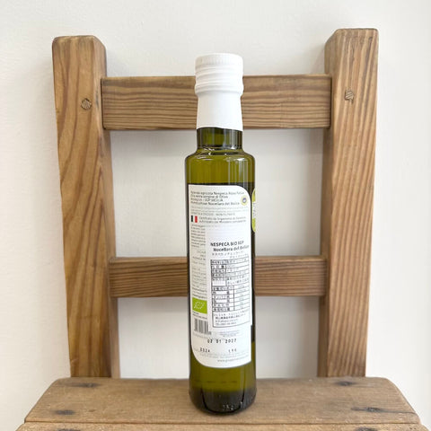 oliva sicula ネスペカ 250ml