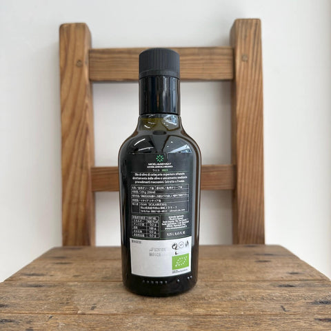 OLIVA SICULA ウニコ 250ml