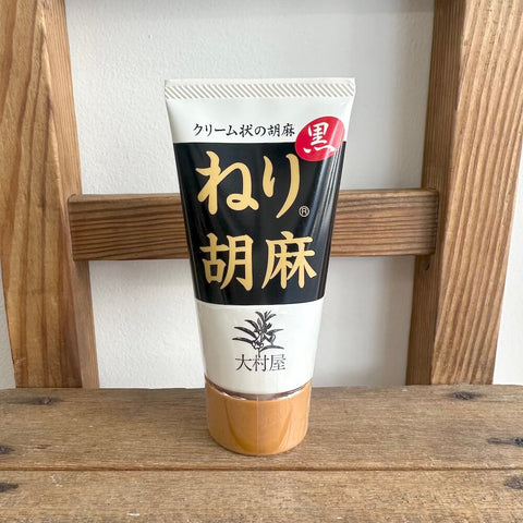 大村屋　ねり胡麻(黒)