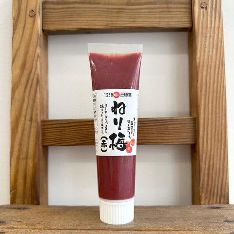 王隠堂農園　ねり梅