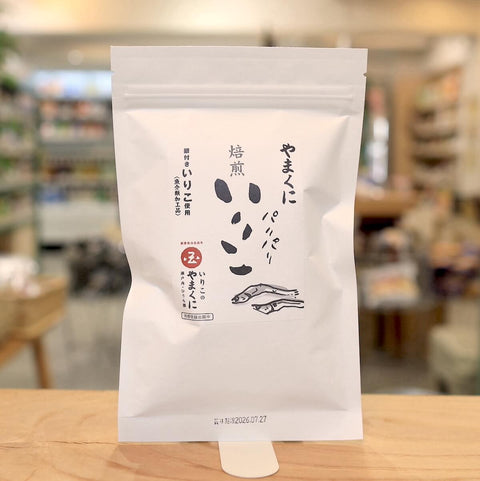 やまくに 焙煎 パリパリいりこ
