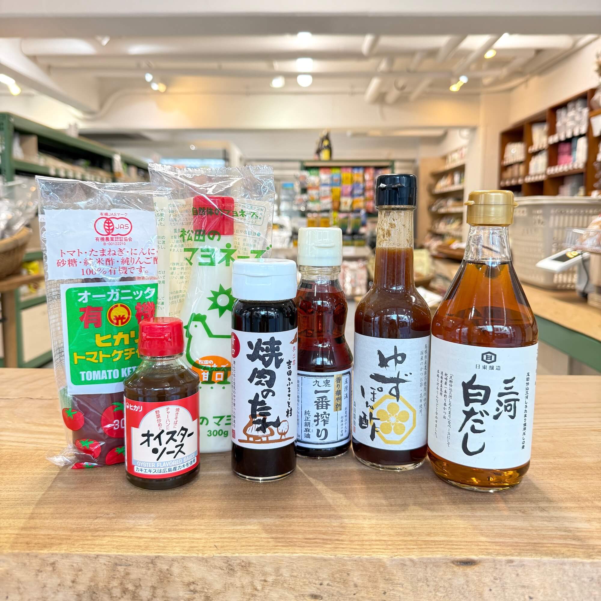 その他 加工食品 Shjasjdjwo これひと箱で、毎日の味が整う。” さしすせそ＋プラスセット – en. organic