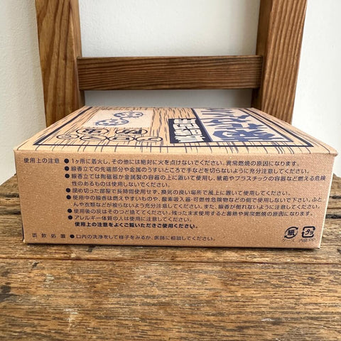 菊花せんこう（長時間用） 20巻