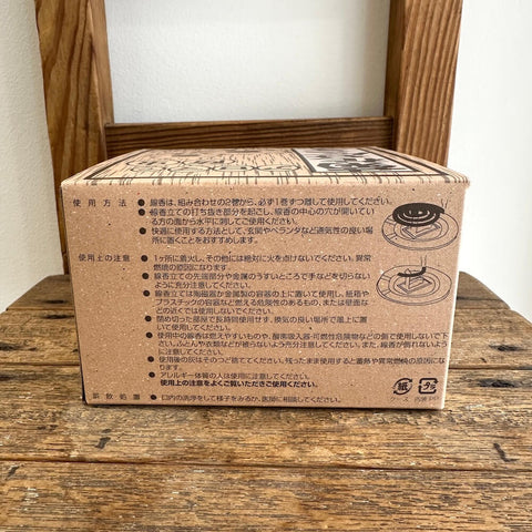 菊花せんこう（標準・6時間） 30巻
