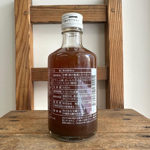 アイランド クラフトコーラ 300ml