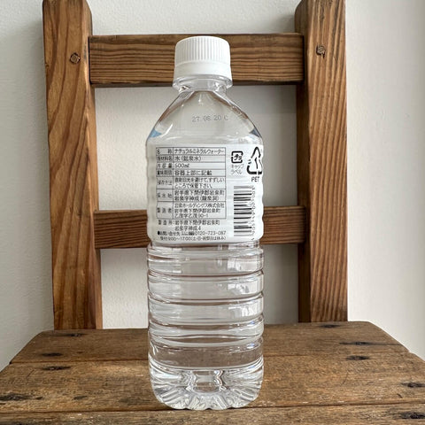 龍泉洞の水　500ml