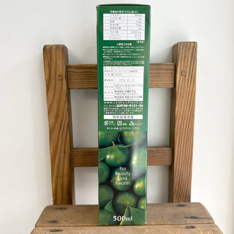 琉球フロント　山原シークワーサー500ml