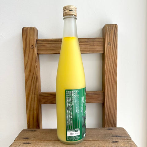 琉球フロント　山原シークワーサー500ml