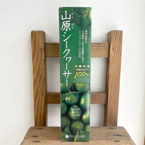 琉球フロント　山原シークワーサー500ml