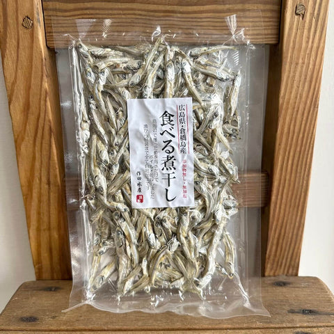 作田水産　食べる煮干し
