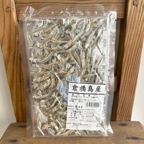 作田水産　食べる煮干し
