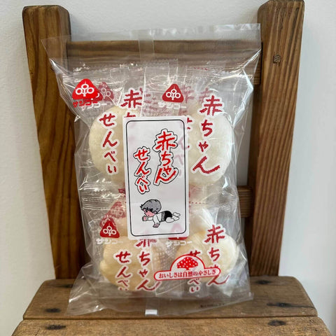 サンコー 赤ちゃんせんべい