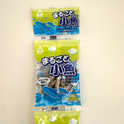 サンコー まるごと小魚 5連