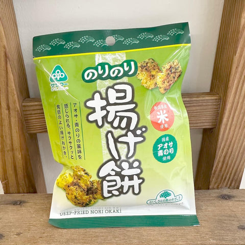 サンコー　のりのり揚げ餅