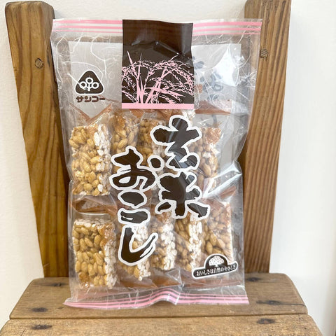 サンコー　玄米おこし