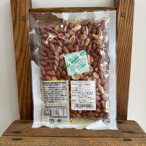 三里塚物産　千葉の落花生　むき実