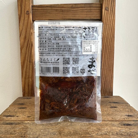 さんちょく　かつおさんしょ(まぜ)