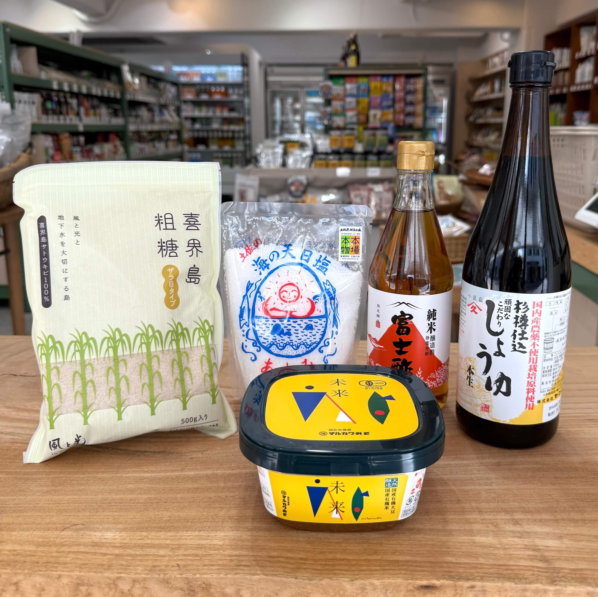 しそさん専用出品 今のシール帳についていけない平成一桁女子😳💖 うちら(平成民)の