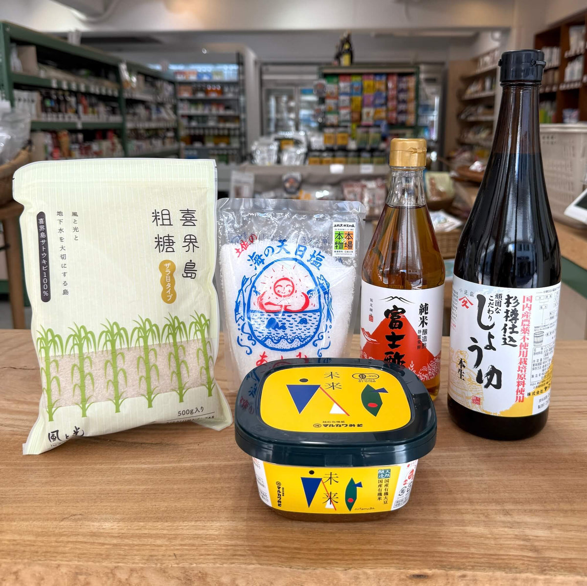 さしすせそセット – en. organic