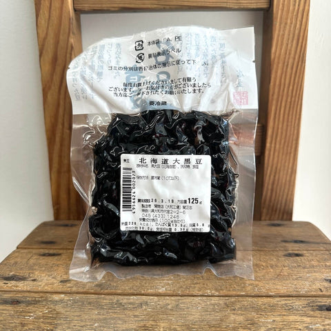 関商店　北海道 大黒豆（煮豆）125g