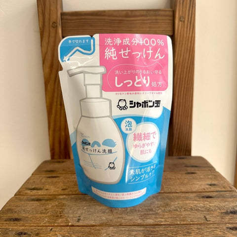 シャボン玉 純せっけん洗顔　泡タイプ　詰替