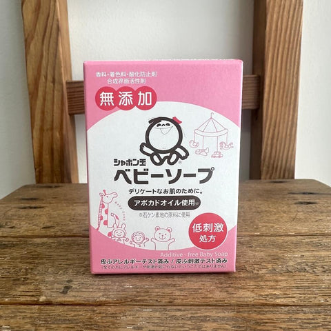 シャボン玉 ベビーソープ100ｇ